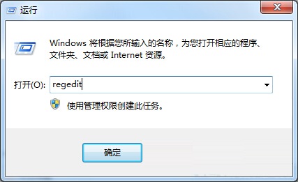 win7系統Excel中插入超鏈接出現“由於本機限制”的解決方法