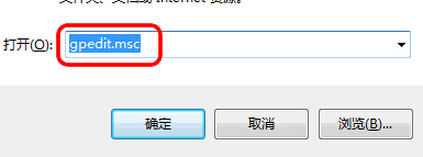 如何讓win7電腦的菜單欄恢復默認？