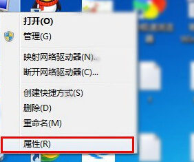 Win7系統無法收到系統重要更新消息怎麼辦