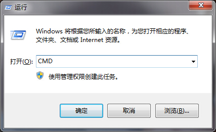 WIN7系統提示損壞文件無法讀取分析與解決