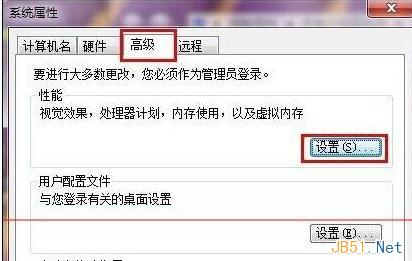 win7系統電腦圖片怎麼設置顯示縮略圖方法