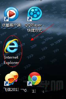 WIN7桌面上的IE圖標刪不掉怎麼辦？