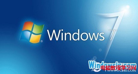 70個常用Win7使用技巧推薦 