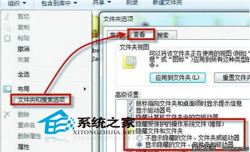 Win7系統CMD命令出錯提示不是內部或者外部命令