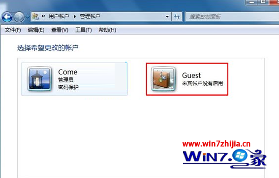 禁用guest來賓賬戶