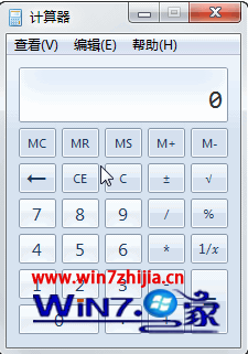 Win7 64位旗艦版系統中計算器的快捷鍵大全
