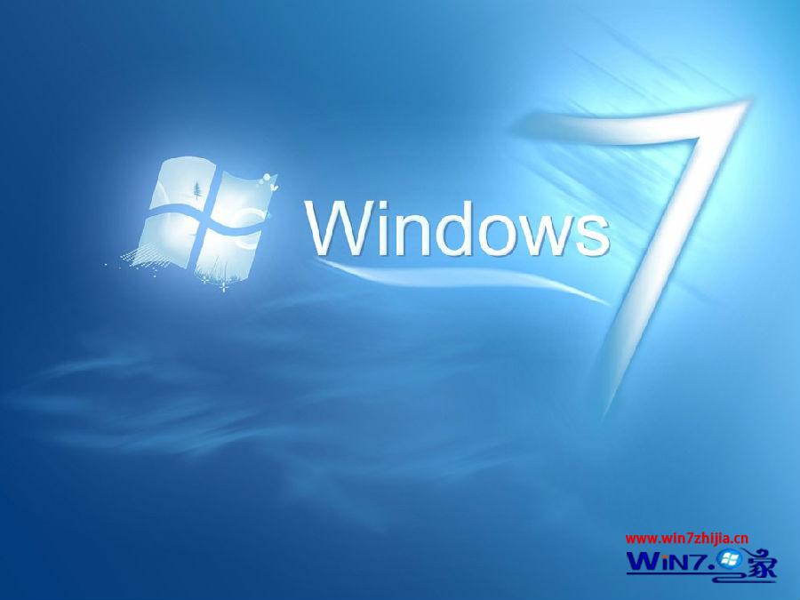 Windows7旗艦版系統關機和重啟的快捷鍵是什麼