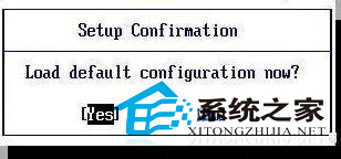 Win7中BIOS恢復出廠設置的兩種方法