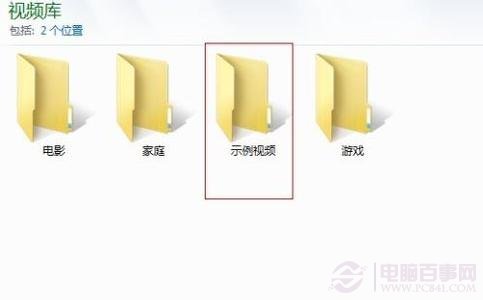 Win7分幾個區好 win7系統要分多少個區為合適？