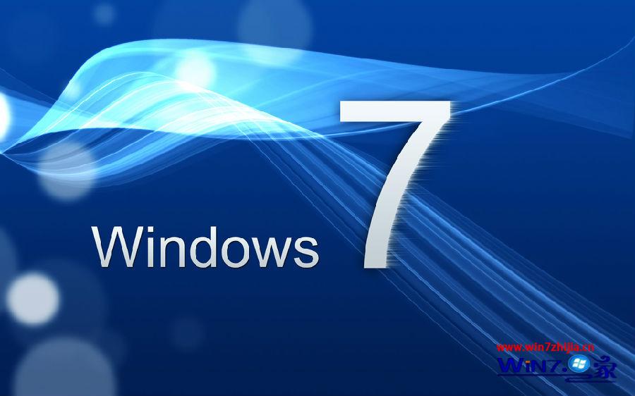 解決win7筆記本電腦開機顯示invalid system disk的方法