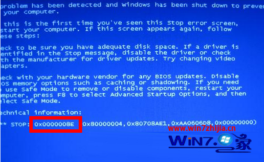 Windows7電腦開機出現藍屏錯誤代碼0x0000008E如何解決