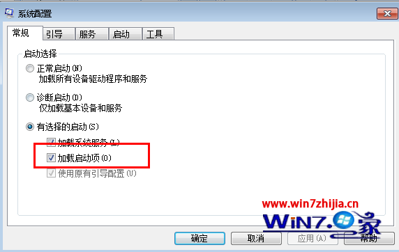 解決Win7電腦出現藍屏代碼0x000000001e有妙招