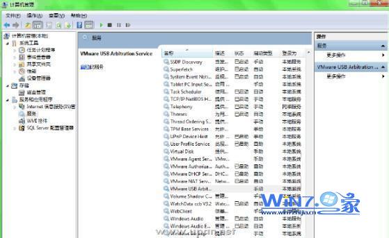 怎麼解決win7虛擬機無法識別U盤問題