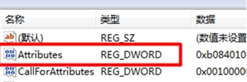 資源管理器左側“家庭組”圖標-5