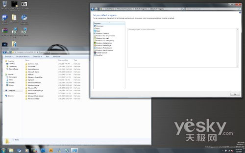 Windows 7徹底卸載IE 8浏覽器