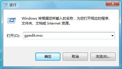 win7中IE11“企業模式”浏覽功能如何開啟