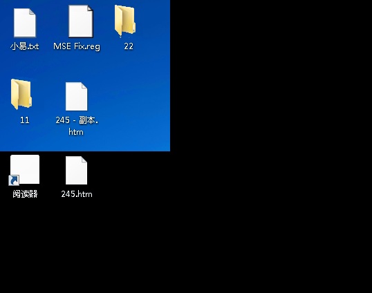 windows7如何重啟explorer進程解決計算機卡屏問題?