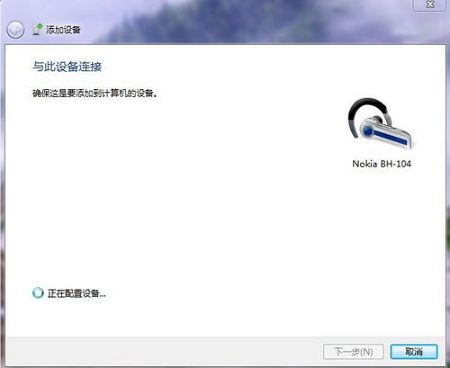 說明: http://servicekb.lenovo.com.cn/history/uploadimages/2010-04-13/iN6Q8vITWUUB1ST9.jpg