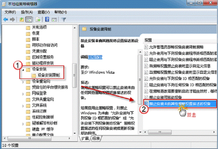 http://servicekb.lenovo.com.cnhttp://webdoc.lenovo.com.cn/lenovowsi/new_cskb/uploadfile/20121112144019001.gif