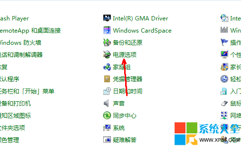 怎麼設置win7睡眠模式,怎樣設置win7睡眠模式