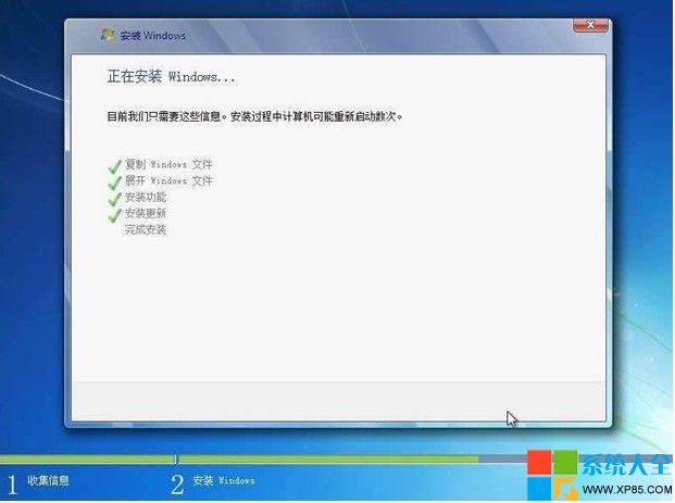 用光盤安裝win7系統,光盤安裝win7系統教程