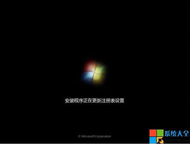 用光盤安裝win7系統,光盤安裝win7系統教程