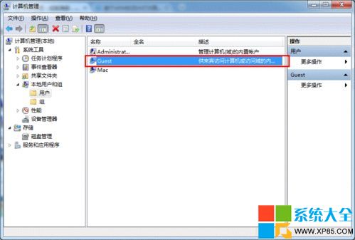 win7怎樣設置打印機共享,局域網打印機怎樣設置共享