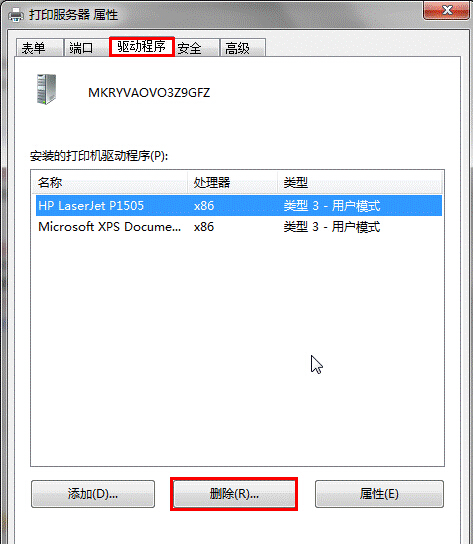 http://servicekb.lenovo.com.cnhttp://webdoc.lenovo.com.cn/lenovowsi/new_cskb/uploadfile/20121111180128002.gif