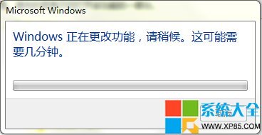 怎麼關閉win7系統自帶的游戲,怎樣關閉win7系統自帶的游戲