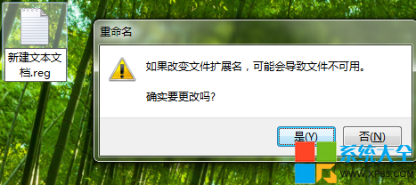 寬帶自動連接設置,怎樣設置寬帶自動連接,如何讓寬帶自動連接