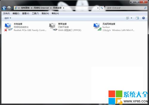 Win7系統怎麼開啟wifi無線網絡,Win7系統怎樣開啟wifi無線網絡