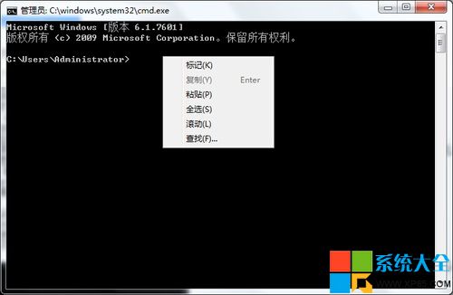 Win7系統怎麼開啟wifi無線網絡,Win7系統怎樣開啟wifi無線網絡