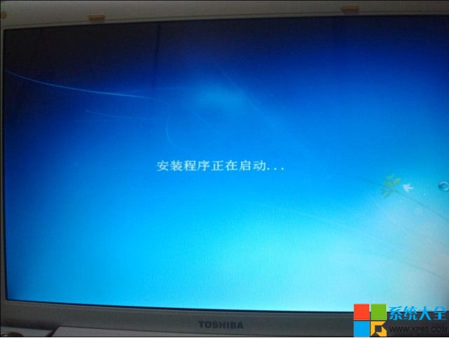 Win7系統U盤安裝教程