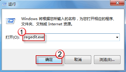 Windows7桌面的快捷方式都變成了相同的圖標怎麼辦