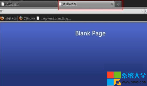 Win7快捷鍵,系統之家,Win7系統