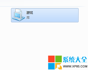 win7新建庫,系統之家,Win7系統