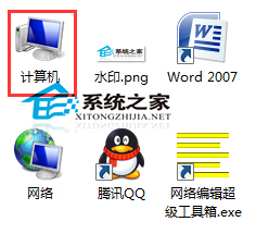  Windows7加密一個磁盤的方法