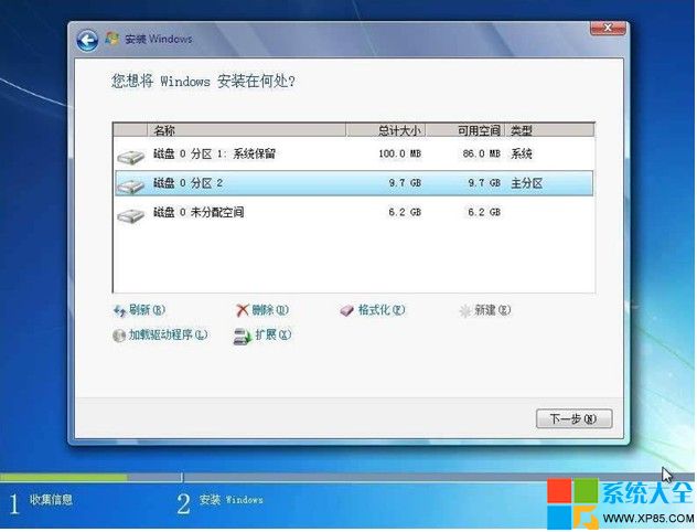 用光盤安裝win7系統,光盤安裝win7系統教程