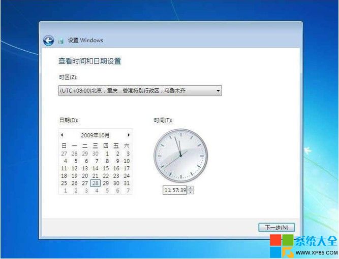 用光盤安裝win7系統,光盤安裝win7系統教程