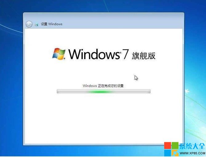 用光盤安裝win7系統,光盤安裝win7系統教程