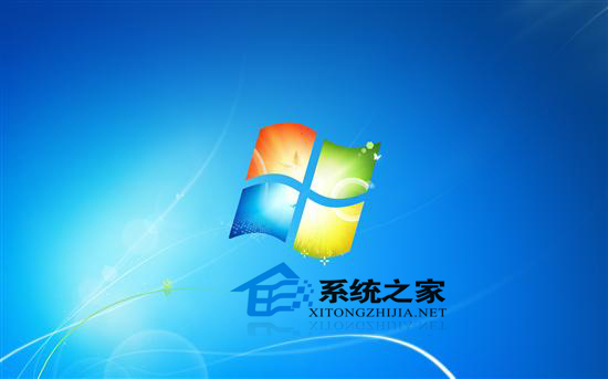  Windows7系統administrator賬戶隱藏技巧