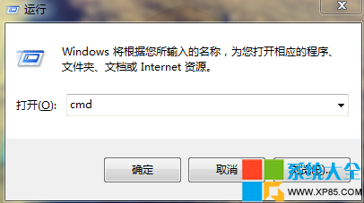 win7筆記本如何設置wifi 