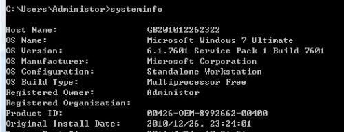 win7系統命令systeminfo 的界面圖