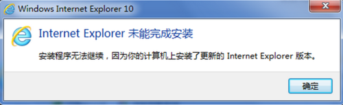 怎麼關閉windows7錯誤報告窗口? 