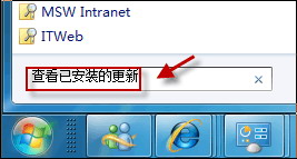 Windows Update中找不到Win7 SP1怎麼辦？