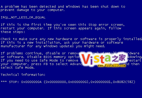 Windows 7 藍屏代碼大全