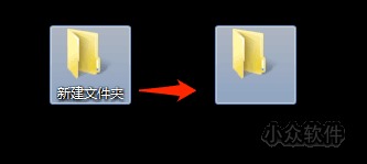 win7桌面圖標文字隱藏方法