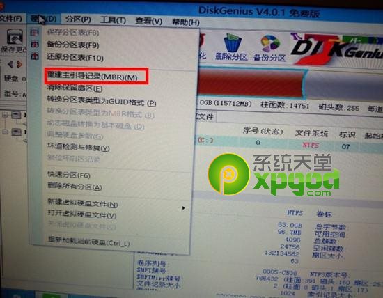 蘋果筆記本裝win7圖文教程