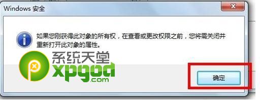 win7寬帶連接錯誤711解決方法