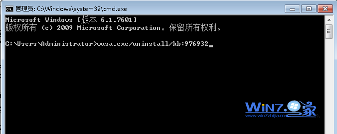 輸入“wusa.exe /uninstall /kb:976932”